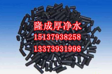 溶剂回收活性炭
