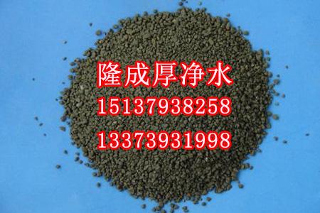 锰砂滤料（除铁除锰）