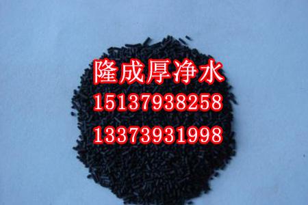 煤质活性炭
