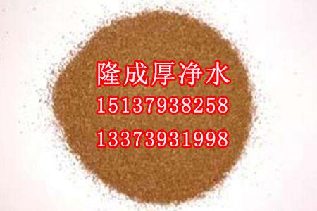 果壳滤料（核桃砂）