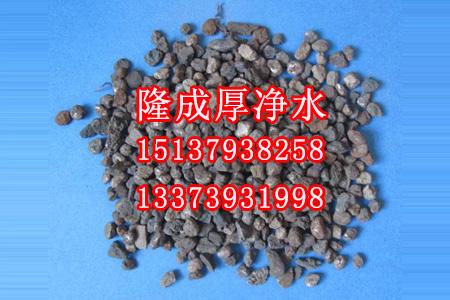 海绵铁滤料(除氧剂)