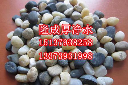 承托层（卵石、砾石）滤料