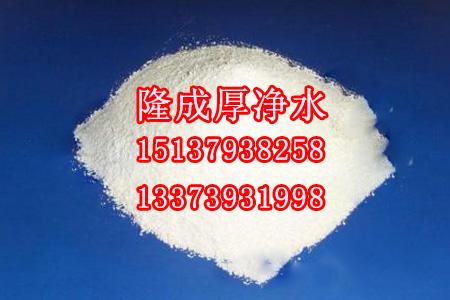 食用碳酸氢钠(小苏打)