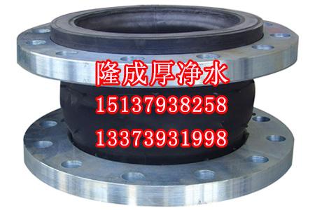 可曲挠橡胶接头