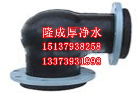 WTX型可曲挠橡胶弯头