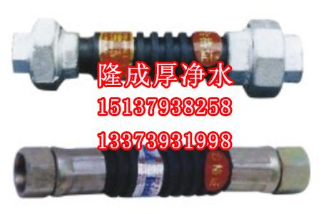 JGD-B1型风机盘管橡胶接头