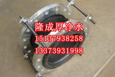 JGD型可曲挠橡胶接头