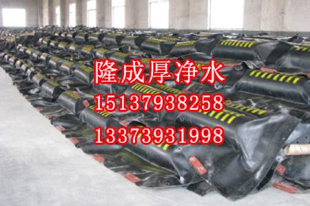 固体浮子式橡胶围油栏