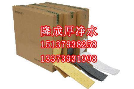 多功能折叠式吸附棉