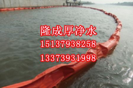 固体浮子式PVC围油栏