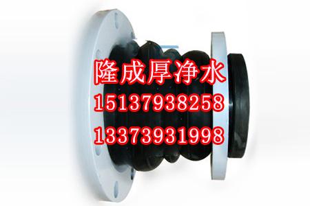 JDX型异径橡胶接头(大小头)