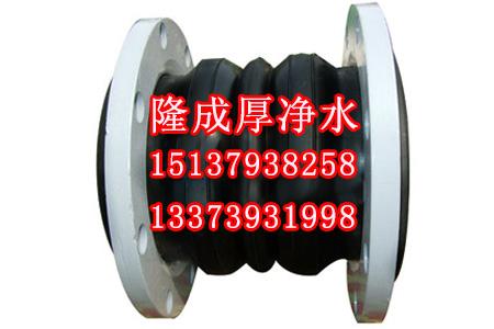 KST可曲挠双球橡胶接头